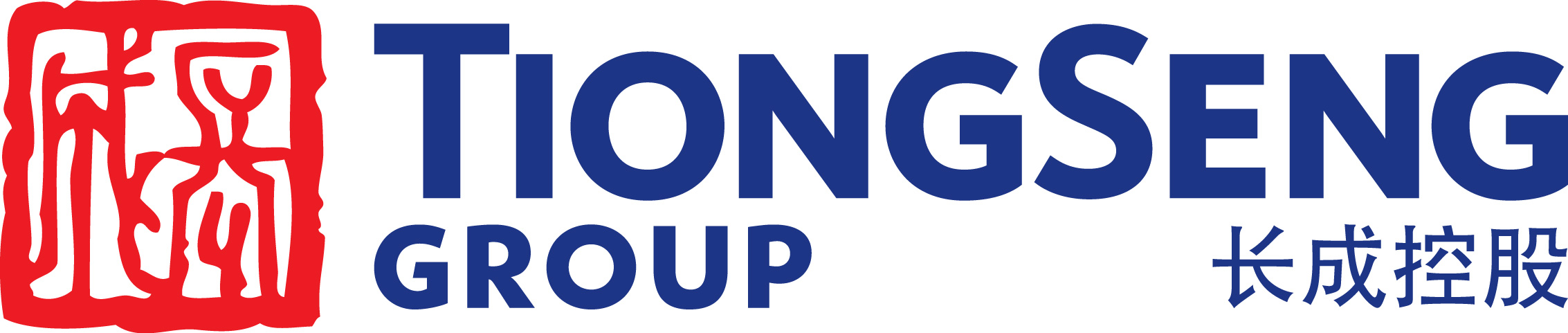Tiong Seng Group company logo - Globe3 ERP